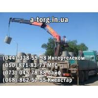 Доставка